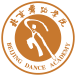 北京舞蹈学院校徽