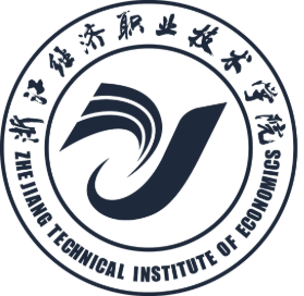 浙江经济职业技术学院校徽