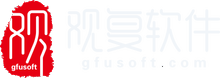 观复软件 · 智慧数字仓库